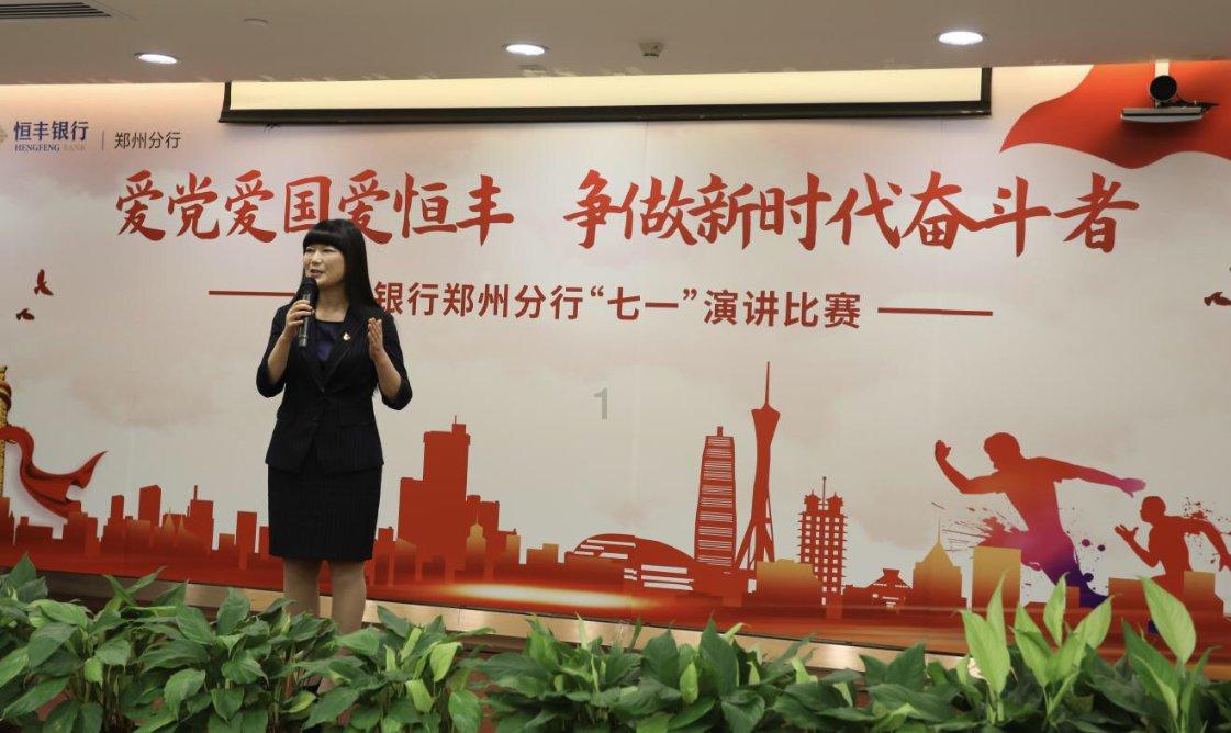 特种突击聪明的顺溜